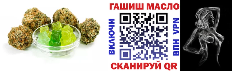 Купить  Томари  Canna-Cookies конопля 