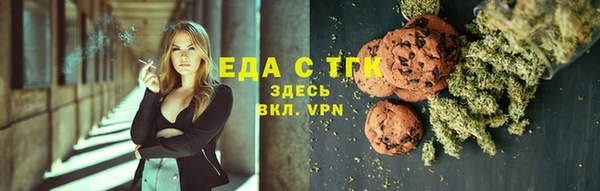 стаф Киренск