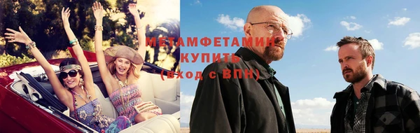 стаф Киренск