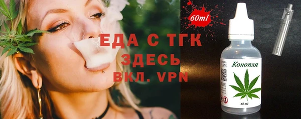 стаф Киренск