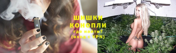 метамфетамин Кинешма