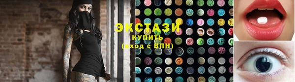 кокаин Киреевск