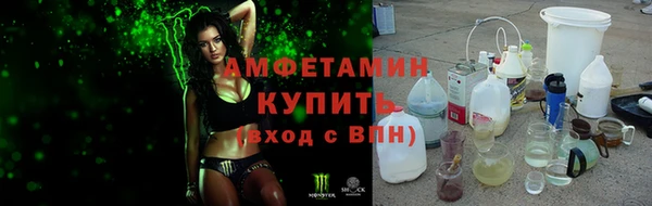 кокаин Киреевск