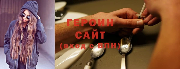 кокаин Касимов
