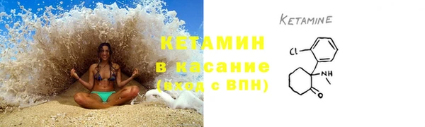 стаф Киренск