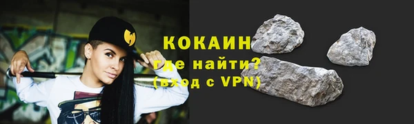 амфетамин Карталы