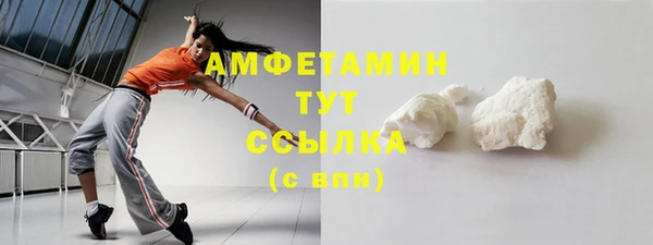 стаф Киренск