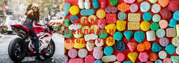 кокаин Киреевск