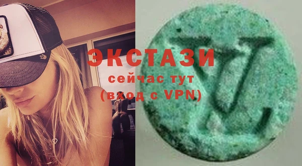 метамфетамин Кинешма