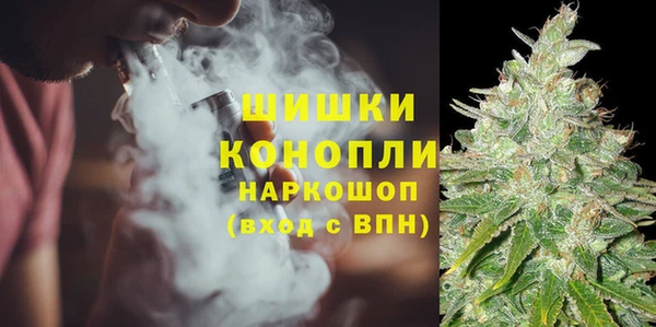 кокаин Киреевск