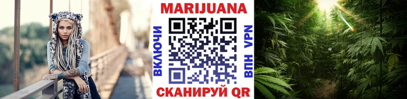 Купить  Томари  Каннабис Bruce Banner 